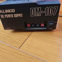 ALINCO　　DCPOWER SUPPLY