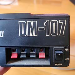 ALINCO　　DCPOWER SUPPLYの画像