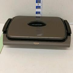 0504-136 National　ホットプレート　ヒーター分離00年製