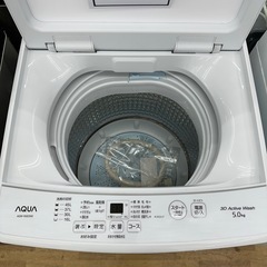【ドリーム川西店御来店限定】AQUA 5.0kg洗濯機　AQW-S5E2 2023年製／クリーニング済み 【2002146255601966】の画像