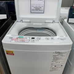 【ドリーム川西店御来店限定】AQUA 5.0kg洗濯機　AQW-S5E2 2023年製／クリーニング済み 【2002146255601966】
