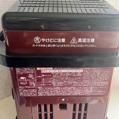 ※受け渡し者決定しました。　iwatani ストーブ デカ暖　ワインレッドの画像