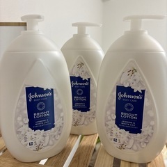 ボディーローション　500ml