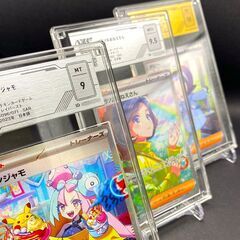 ★デスクワーク★　スキマ時間を有効活用！ ≪１日３ｈ～ O…
