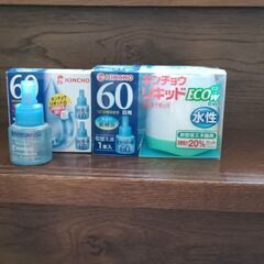 キンチョウリ　キッド本体とセット＋アルファ