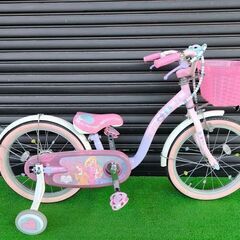 【子供用自転車18インチ】ides アイデス プリンセス ゆめカ...