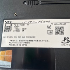 NEC PC LS350LS1JRの画像