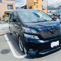 ヴェルファイア　10万台　車検ロングR8年２月令和7年度税金込