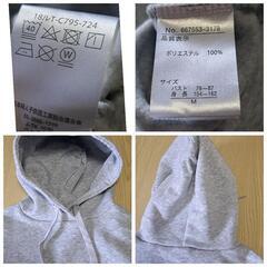 あいらぶみゅ～じっく 長袖フードパーカー M 音譜 メンズ レディース 男女兼用の画像