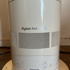 Dyson hot+cool 扇風機 KN9-JPの画像