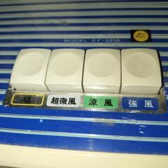 扇風機の画像