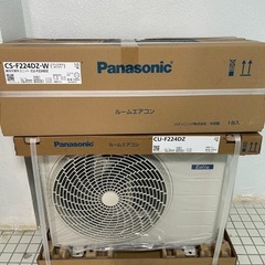 新品2024製パナソニック2.2kw（6畳タイプ）