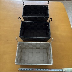 カゴ　茶色とベージュ　３つまとめて