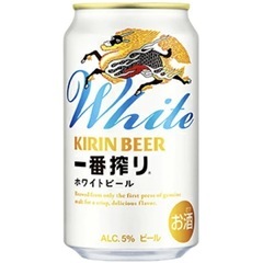 「一番搾り キリン ビール350ml」✖️1本