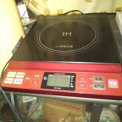 KOIZUMI　IH コンロ　激安　2000円美品　連絡早い人勝ち