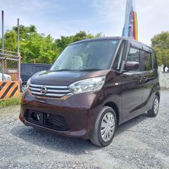 27y　デイズルークス　X　走行7.5万km　スマートキー　エマ...