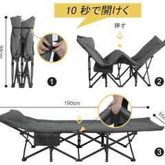 【ご成約】48t ATORPOK 折り畳み式ベッド 簡易ベッド コット 折りたたみベッド 防水 通気性 軽量 こっと アウトドアベッド キャンプベッド おりたたみべッド収納便利 耐荷重200kg (グレー) y050404t の画像