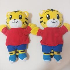 【美品】しまじろう　ぬいぐるみ2体まとめ売り