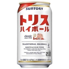 「トリスハイボール 350ml」✖️1本
