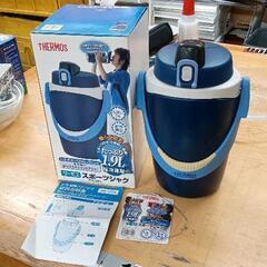 0504-165 THERMOS　スポーツジャグ