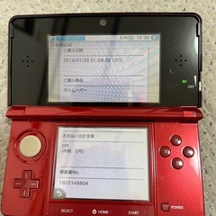 3DS ポケモンバンク ポケムーバー
