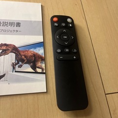 AODIN スマートプロジェクター 本体の画像