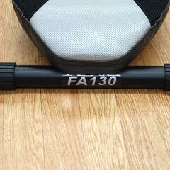アルインコ シットアップベンチ FA130 腹筋台 波型シート 全長132×幅34cm 筋トレ 家トレ 宅トレ トレーニング  札幌市 清田区 平岡の画像