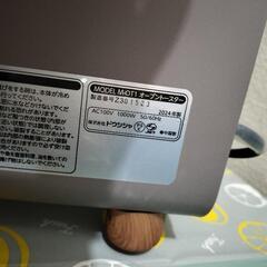 ドウシャ オーブントースターの画像