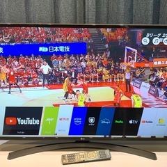 2019年製 43V型 LG 4K HDR 液晶テレビ 地デジ ...