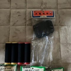 昭和レトロハンドルグリップ超レア品／まとめ売り品バラ売り不可‼️