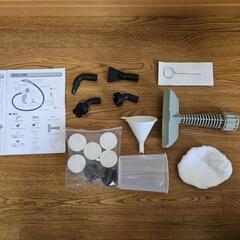 【決まりました】IRIS　スチームクリーナーコンパクトタイプの画像