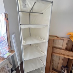 IKEA  収納