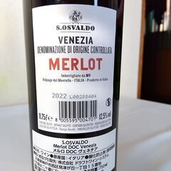 ワイン　メルロDOCヴェネチア　原産国イタリア　750mlの画像