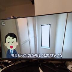 ゲーミングモニター 27インチ PS5 対応 フルHD スピーカ...
