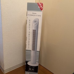 2014年式 472L Panasonic 冷蔵庫 NR-F478XGM-N Amazon | パナソニック 472L 6ドア冷蔵庫（グラファイトブルー