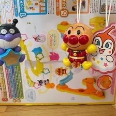 8WAYよくばりメリーの画像