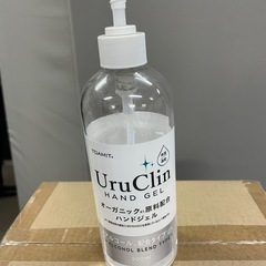 オーガニックハンドジェルの画像