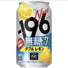  「サントリー -196℃ 無糖 ダブルレモン 7％ 350ml...
