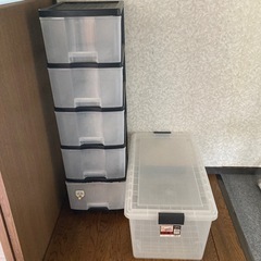 衣装ケース