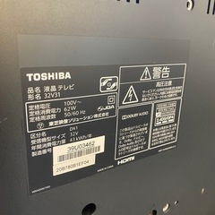 (お取引中) 東芝 REGZA液晶テレビ 32型 32V31 2019年製 の画像
