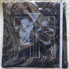 呪術廻戦ジッパー付きトートバッグ【新品】1の画像