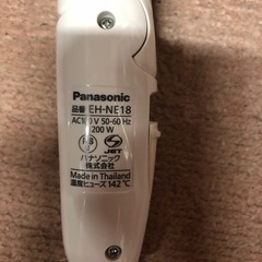 Panasonic  ドライアー　EH-NE18の画像