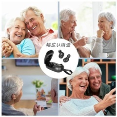 ✨新品✨MFDXWCV 集音器 ブラック高齢者集音器 音量調節可能 USB充電式の画像