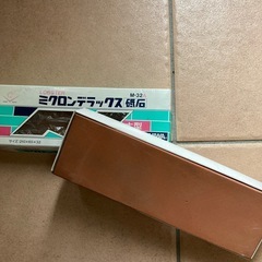砥石