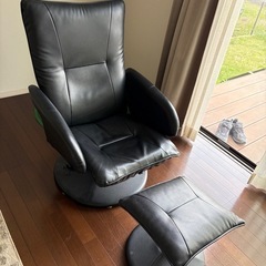 リクライニングチェア&オットマン