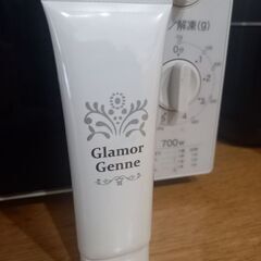⚠️⚠️0円出品⚠️⚠️グラマジェンヌ(未開封未使用)