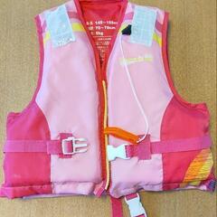 子供用ライフジャケット