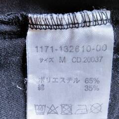 INGNI イングTシャツ☆サイズM☆お子様用にも◎の画像