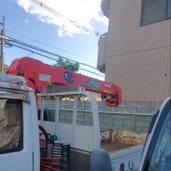 庭石引き取ります
