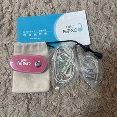 DHC 美顔器 PeTICO/ペティコ